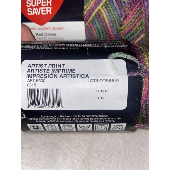 Red Heart Super Saver Yarn 4 Pack Artist Print Count New E300 Scarf Fall Blanket - Picture 4 of 5